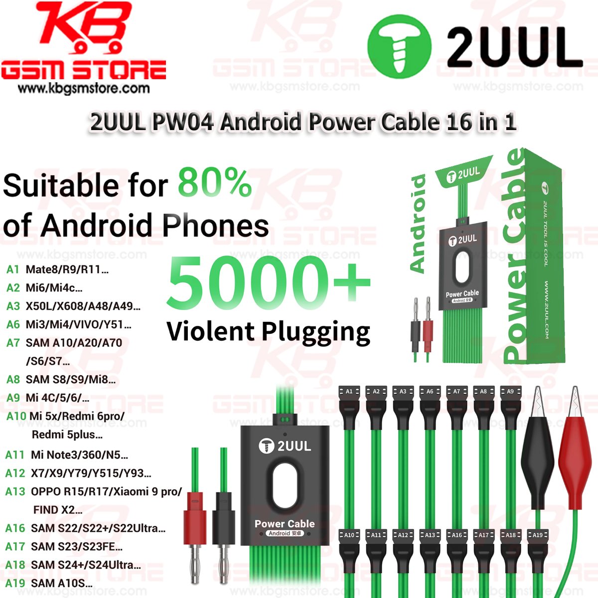 2UUL PW04 Android Power Cable 16 in 1