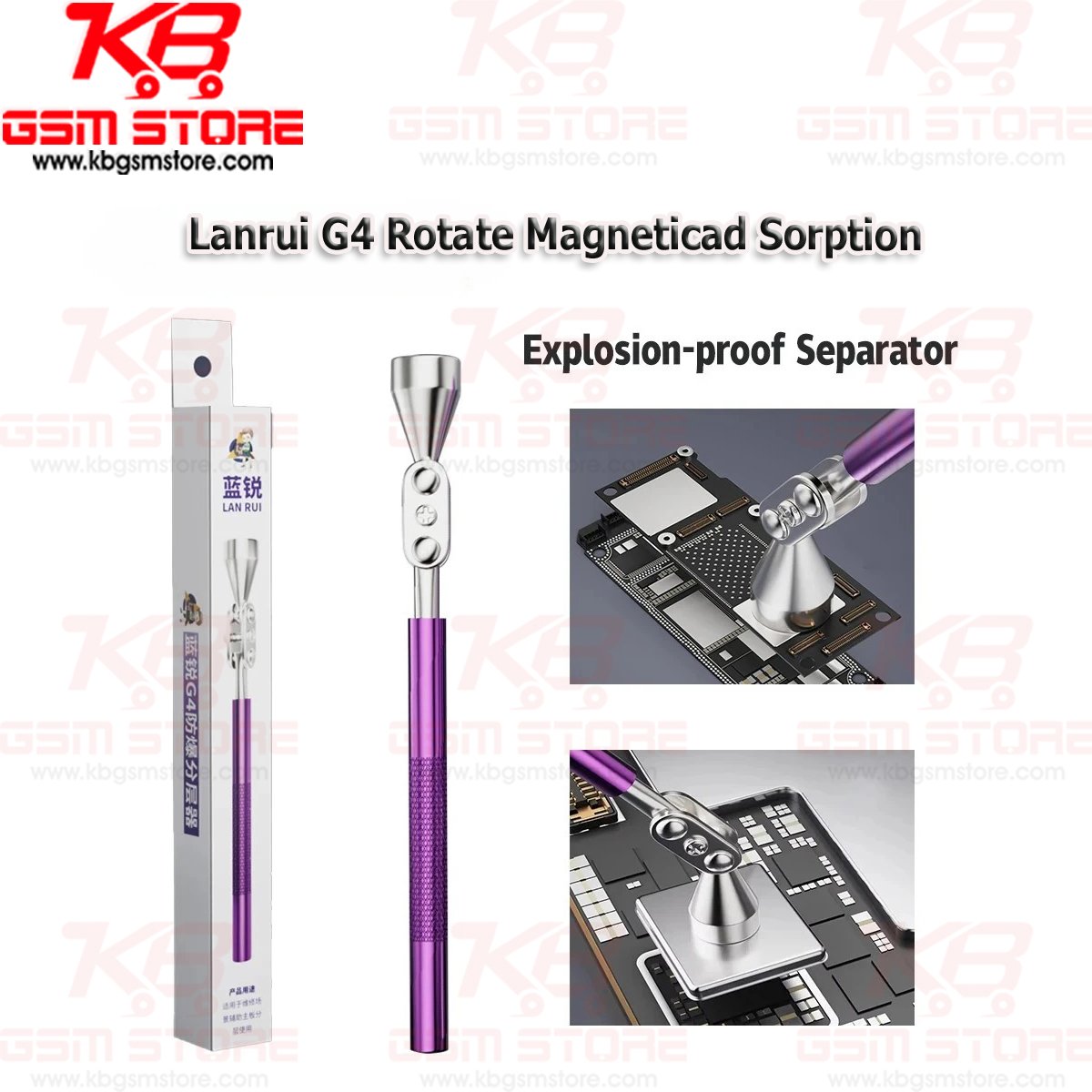 Lanrui G4 Rotate Magneticad Sorption