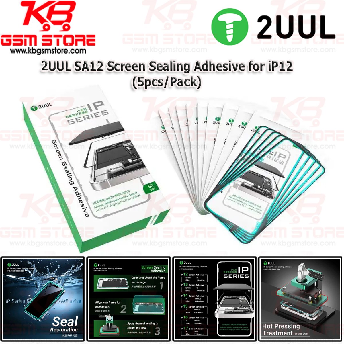 2UUL SA12 Screen Sealing Adhesive for iP12